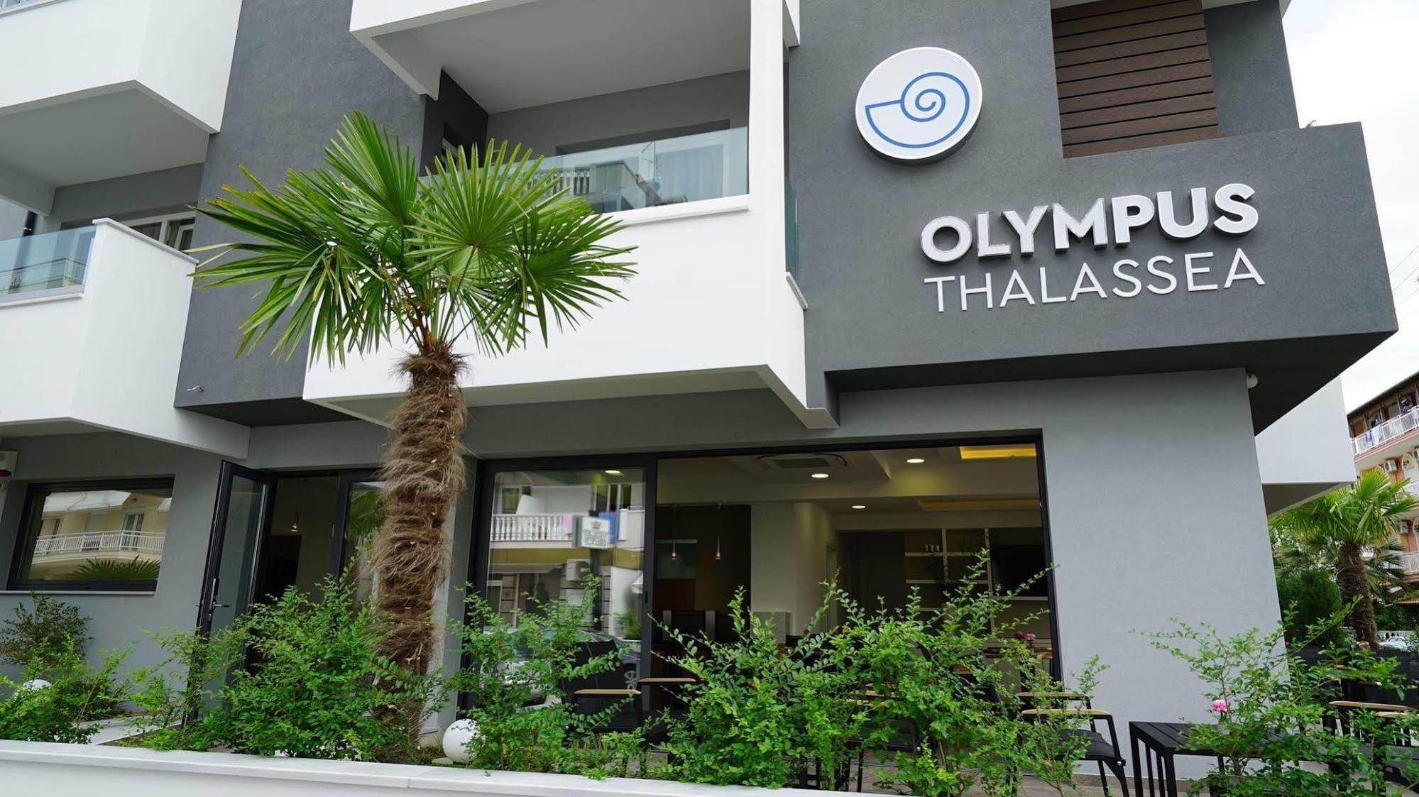 Olympus Thalassea Hotel Paralía Exterior foto